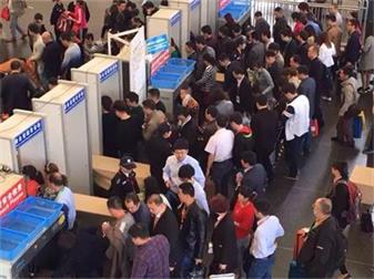 中国劳动；；；；；び闷方灰谆